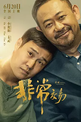 如如影视剧经典网