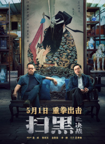 如如影视剧经典网